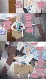 216：Femdad_Doctor_the_Bullys_Physical_1.jpg