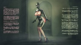 Hobbeled Honey Formant version jap.jpg