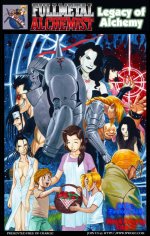 1FMA_000a.jpg