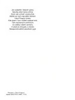 Druuna - X2 - 30.jpg