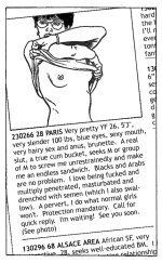 DBtch344.jpg