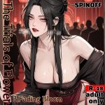 Spinoff_150930864_p00_The_Trials_of_Flower_3_teaser.jpg