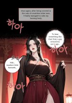 Spinoff_150930864_p10_The_Trials_of_Flower_3_teaser.jpg