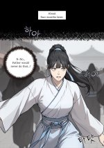 Spinoff_150930864_p12_The_Trials_of_Flower_3_teaser.jpg