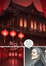 Spinoff_150930864_p22_The_Trials_of_Flower_3_teaser.jpg