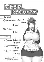 x _ skeb request form - 2021 06 17.jpg