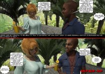 the-good-wife-53-1.jpg