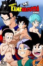 kame-01.jpg