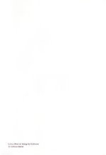 tanteM_olson__eud02_04.jpg