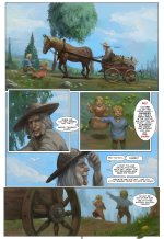 RoyalWedlock_003.jpg