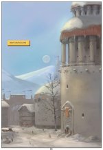 RoyalWedlock_026.jpg