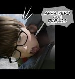 La-Viuda-de-mi-Vecina-RoseBlue3D-56.jpg