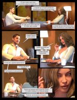 mothers-sleepover-2.jpg