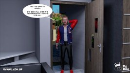 Family-Sins-Part-67-9.jpg