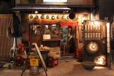 Inari Shrine (4).jpg Inari Shrine (4).jpg