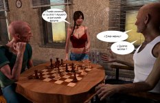021_Lost_Bet_21.jpg