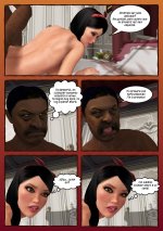Page_16-4.jpg