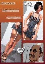 Page_19.jpg