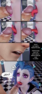 Jinx-Corazon-Roto-RoseBlue3D-06.jpg