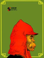 pu_The_Ape_89rc.jpg