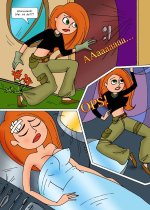 hentai-kim-possible-remote-controller-1-ef47058.jpg