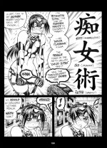 Empowered v2-137.jpg