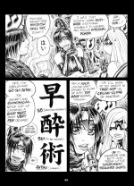 Empowered v3-032.jpg