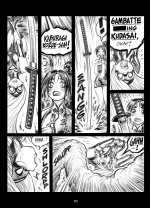 Empowered v4-171.jpg