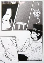 03_by_visu_doll_d4f3cc8.jpg