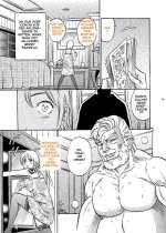 Studio_Parm_PM_12_Meat_Prisoner_deutsch_28.jpg