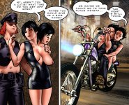 Edelweiss-574741-Scalpel_junkies_page_43.jpg
