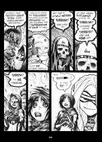 Empowered v6-182.jpg