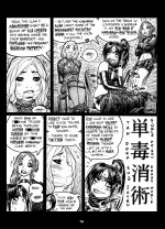 Empowered v7-076.jpg