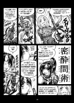 Empowered v7-077.jpg