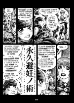 Empowered v7-208.jpg