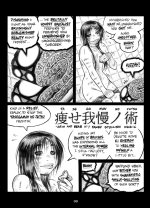 Empowered v8-034.jpg