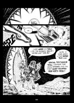 Empowered v8-121.jpg