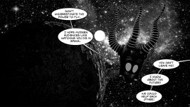 Atomic Space 2008.jpg