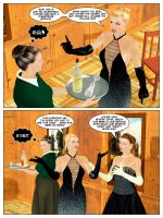 Berseh-Her-Ladyship-4.jpg