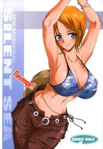 Youkai_Tamanokoshi_SILENT_SEA_Revenge_One_Piece_01.jpg