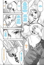 Youkai_Tamanokoshi_SILENT_SEA_Revenge_One_Piece_09.jpg