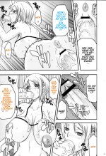 Youkai_Tamanokoshi_SILENT_SEA_Revenge_One_Piece_20.jpg