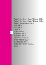 translated-004.jpg