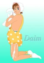 HARU02.JPG