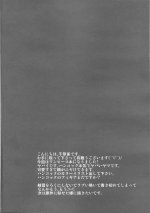 SaHa_Mellow_04.jpg