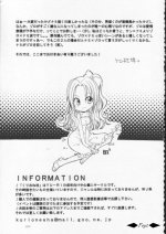 onepiece_triangle_024.jpg