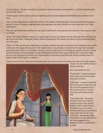 Dragons-Blood-Chapter-1-6.jpg