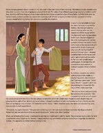 Dragons-Blood-Chapter-2-3.jpg