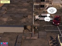 077 - The Bad Tan 3.jpg