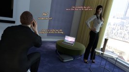 Married_With_Secrets_009.jpg